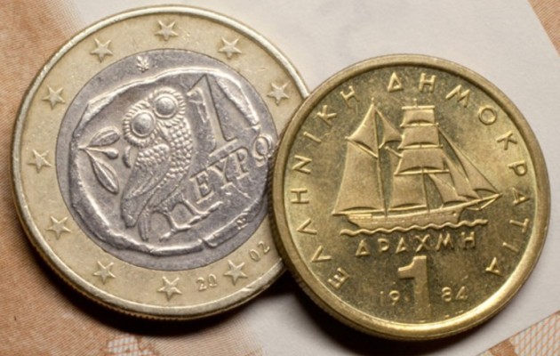 euro-drachma