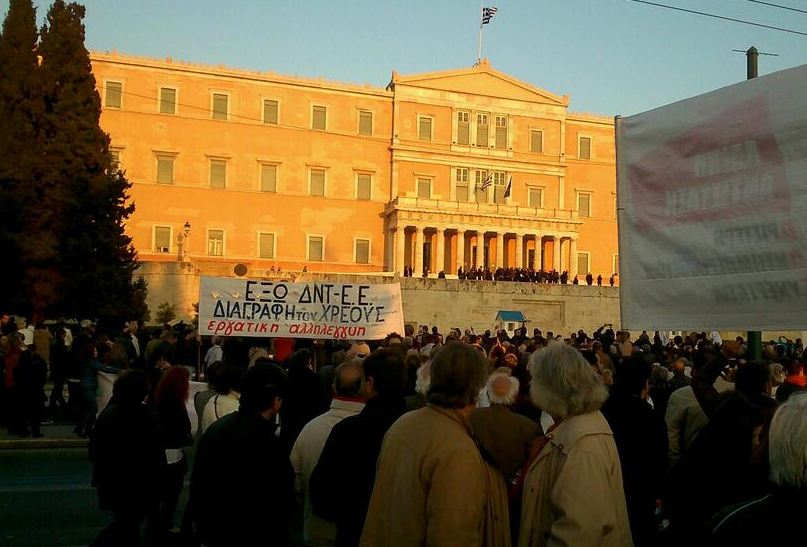 tsipras syntagma 2