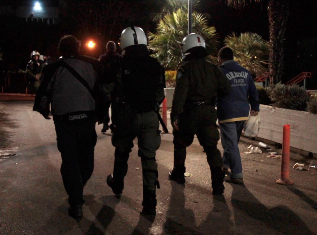 ypoyrgeio paideias 2