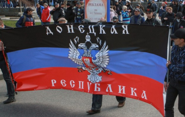 Ύψωσαν την σημαία της ανεξαρτησίας άλλες δύο πόλεις στο Ντονέτσκ