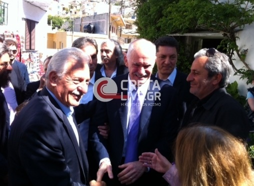 papandreou2