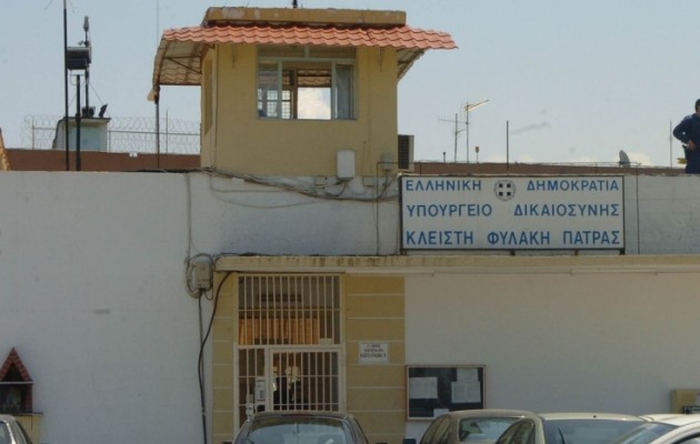 Αλβανός κρατούμενος δολοφονήθηκε στις φυλακές της Πάτρας