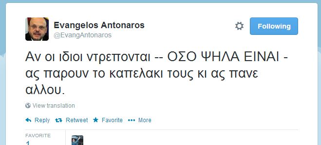 antonaros tweet 3