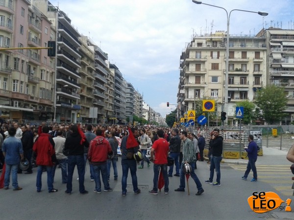 poreia thesaloniki 1