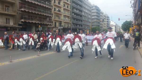 poreia thesaloniki 2