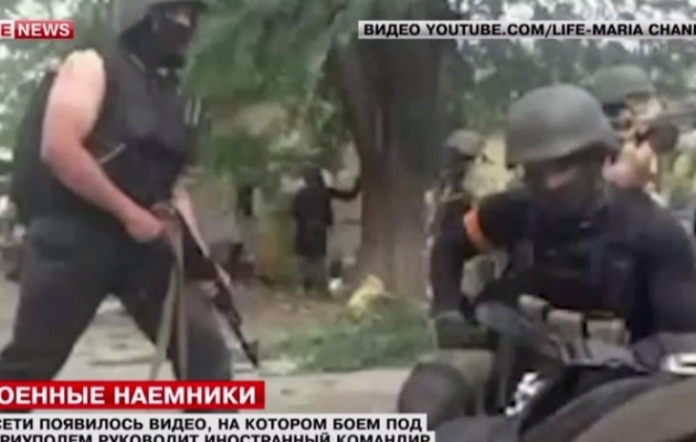 ΒΙΝΤΕΟ – ΝΤΟΚΟΥΜΕΝΤΟ: Δυτικοί μισθοφόροι με ουκρανικές στολές