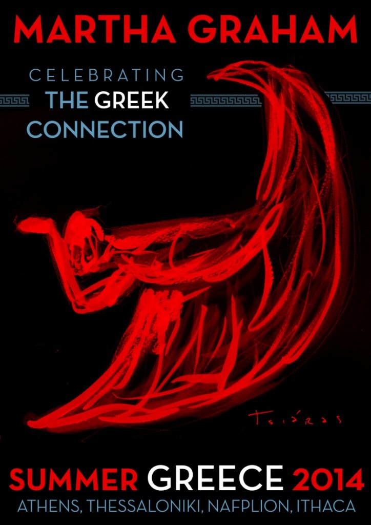 Graham_Tsiaras-Greek-Tour-
