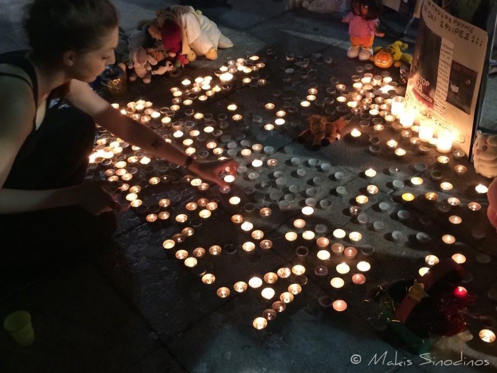 gaza-syntagma