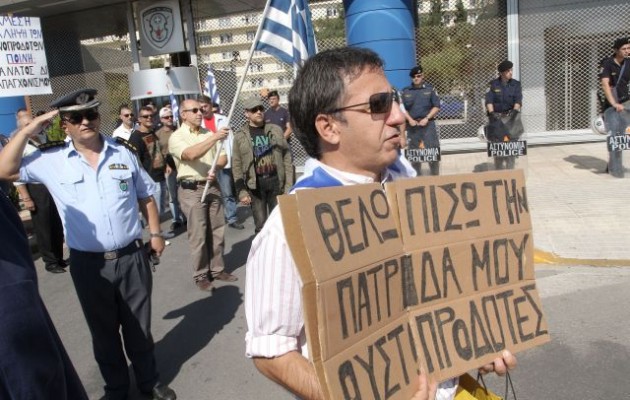 Δείτε πώς ένας πολίτης ξεφτίλισε τους βουλευτές των μνημονίων! (επιστολή)