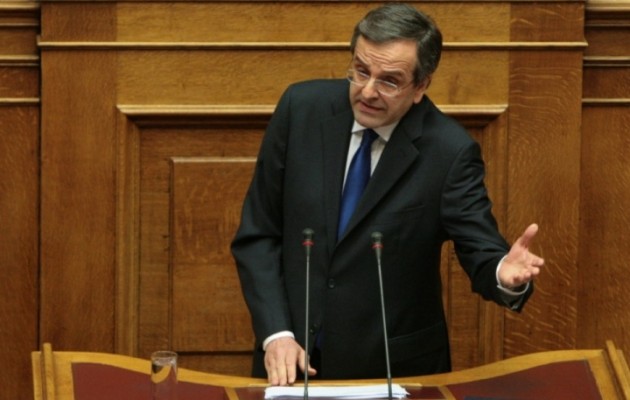Απελπισμένος ο Σαμαράς απειλεί τον ελληνικό λαό με Grexit!