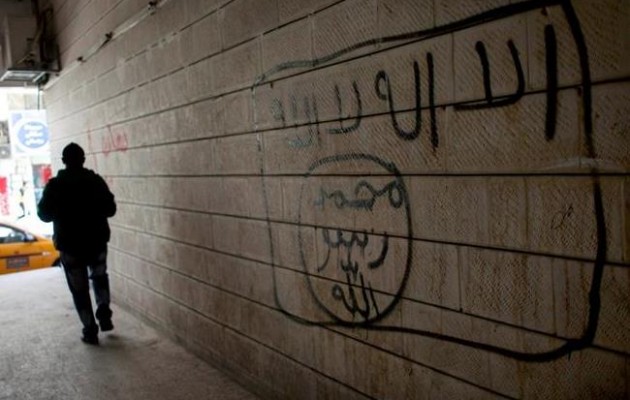 Ανεργία και φτώχεια φουντώνουν το Ισλαμικό Κράτος στην Ιορδανία Ανεργία και φτώχεια φουντώνουν το Ισλαμικό Κράτος στην Ιορδανία