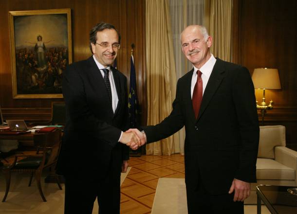 Εικόνα