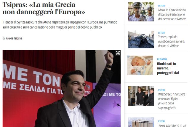 tsipras_delasera