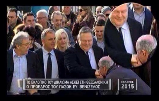 Οργή στα social media με το πλάνο του Βενιζέλου να του φιλάνε το χέρι!