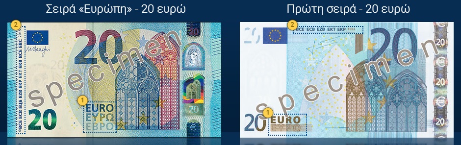 20euro