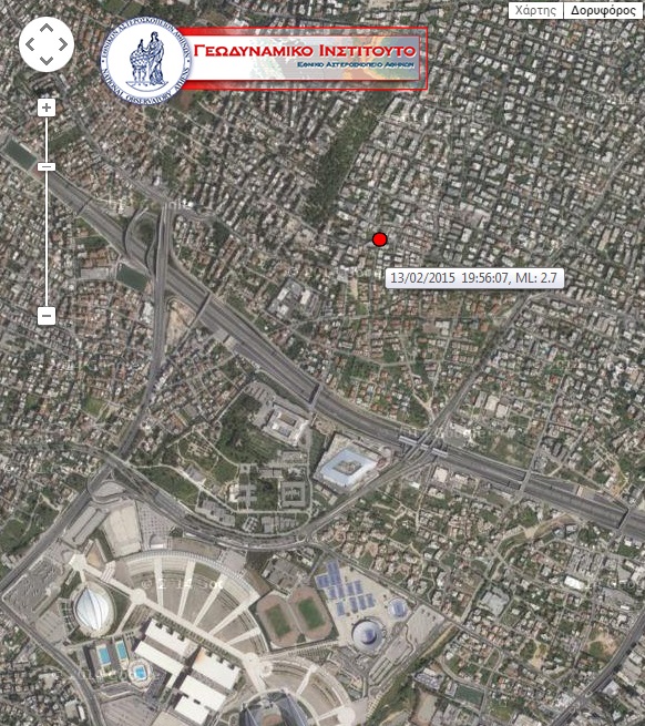 seismos-marousi