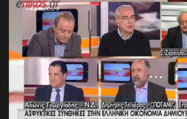 Μετά τους «φασίστες» του Σταύρου, Χούντα η διεκδίκηση αποζημιώσεων για τον Τσιόδρα Μετά τους «φασίστες» του Σταύρου, Χούντα η διεκδίκηση αποζημιώσεων για τον Τσιόδρα
