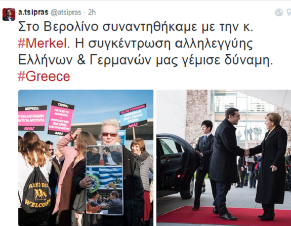 tsipras tweet verolino