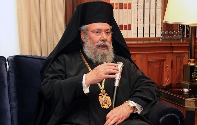 Αρχιεπίσκοπος Κύπρου: Οι συνεχείς υποχωρήσεις οδηγούν σε παγίωση της εισβολής