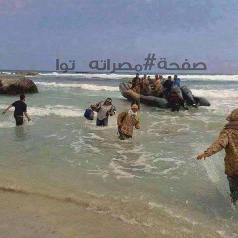 isis_boat_2