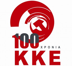kke 100xronia 2