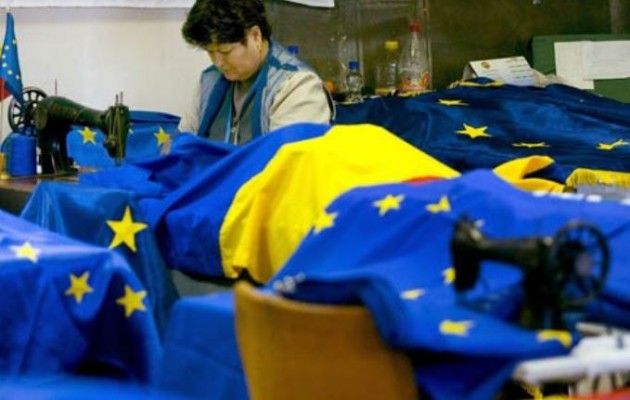 Στη Ρουμανία ο κατώτατος μισθός 269 ευρώ – Δες πόσο είναι στη Γερμανία