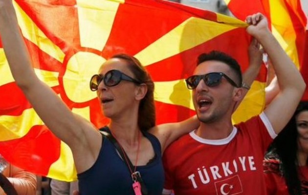 Υπό διάλυση τα Σκόπια: Σκοπιανοί αποκηρύσσουν την «ψευδομακεδονική» ιδιότητα και δηλώνουν Βούλγαροι