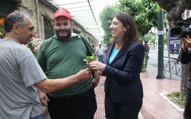 zvi kvnstantopoulou loyloydia