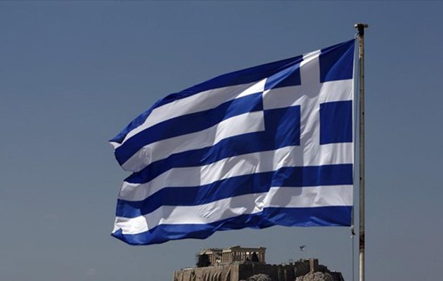 Η Ελλάδα είναι η τέταρτη πιο «οικονομικά μίζερη» χώρα στον κόσμο