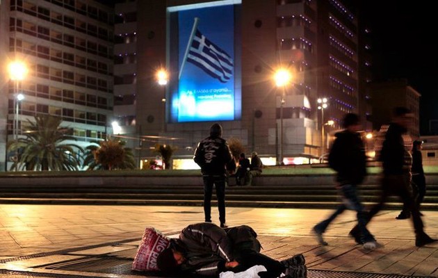 Σκληρό άρθρο στους Financial Times: Οι Έλληνες επέλεξαν τη φτώχεια