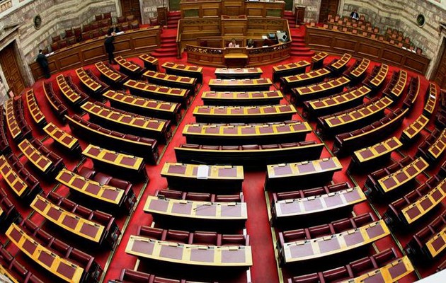 Ξηλώνονται 4 ψηφισμένα νομοσχέδια της κυβέρνησης