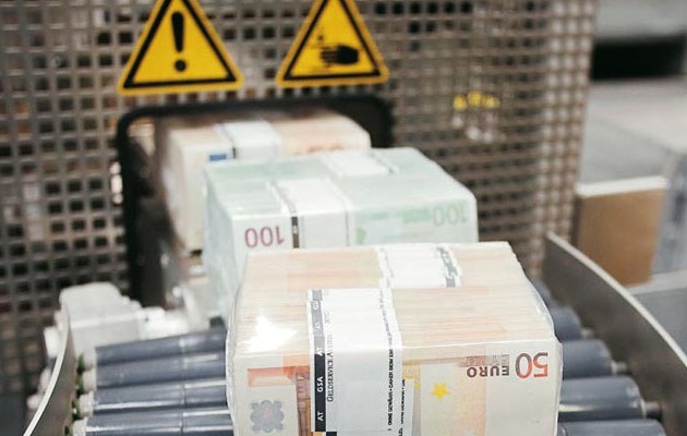 Ψαλίδι σε επικουρικές συντάξεις και εφάπαξ