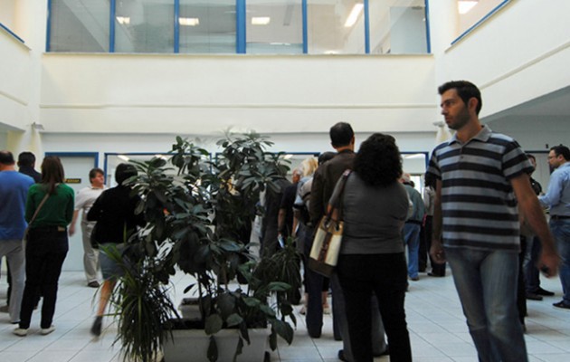 Ποιοι, πώς και πότε θα πληρώσουν έκτακτη εισφορά αλληλεγγύης