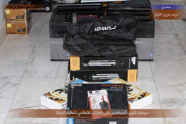 isis_media_office1