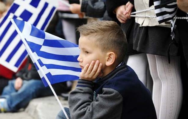 Tρομακτική πρόβλεψη για το μέλλον της Ελλάδος!