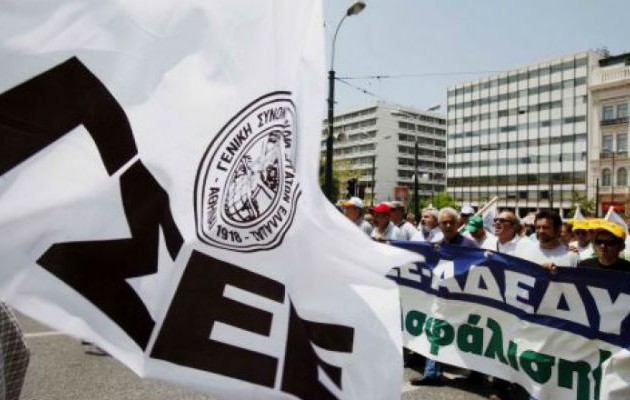 «Παγώνει» ολόκληρη η χώρα την Πέμπτη – Ποιοι μετέχουν στην απεργία