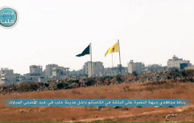 Οι Κούρδοι απέκοψαν τους τζιχαντιστές μέσα στο Χαλέπι – Η πολιορκία άρχισε!