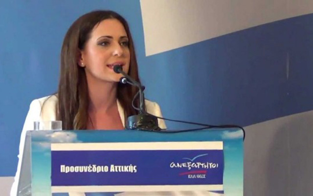 mantalena papadopoulou