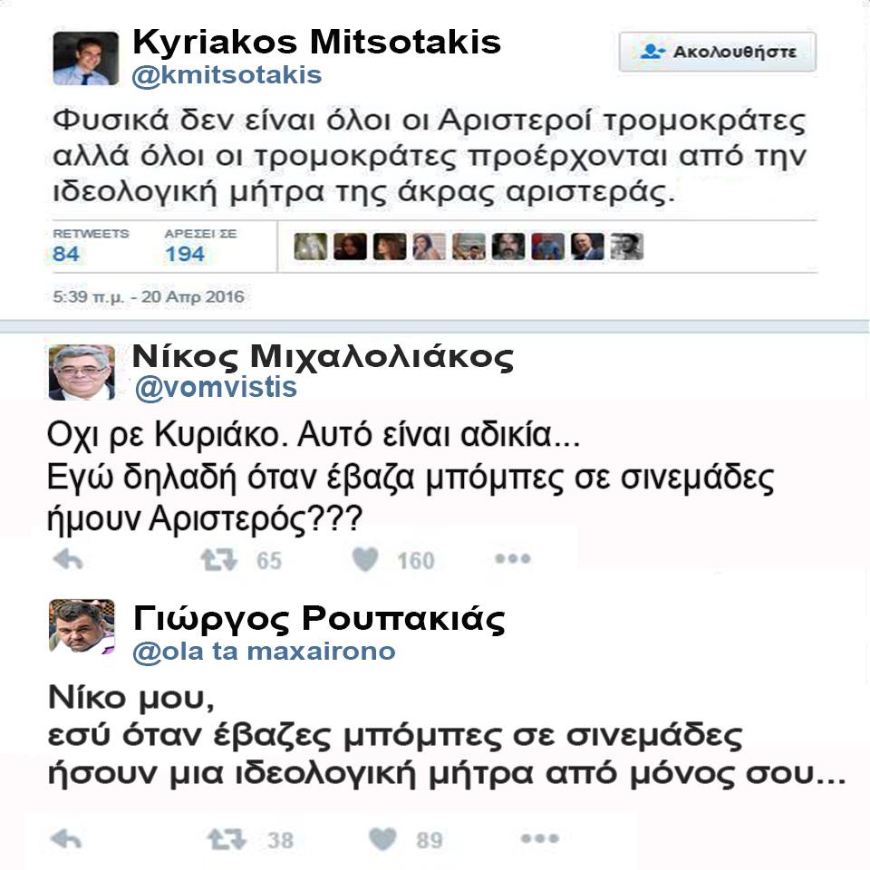 13010843_1011190235639928_2369538692121883875_n