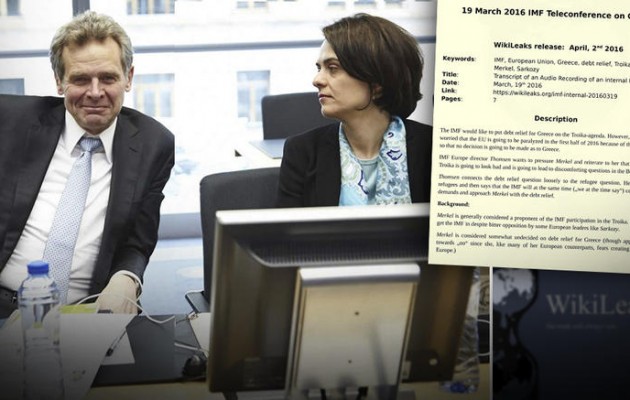 Παγκόσμιο ΣΟΚ! Συνωμοσία ΔΝΤ να τινάξει Ελλάδα και Ευρώπη στον αέρα!