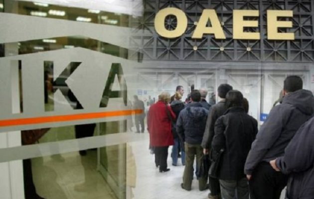 Αποτέλεσμα εικόνας για ΣΥΝΤΑΞΗ ΚΑΙ ΕΡΓΑΣΙΑ