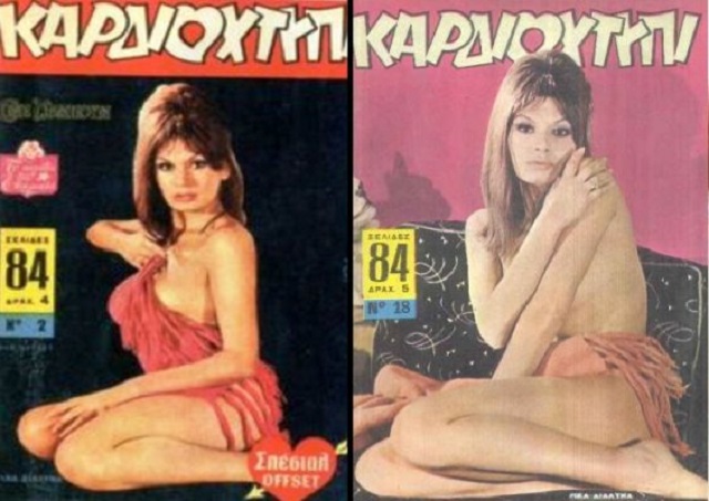 kardioxtipi-rika-564x400