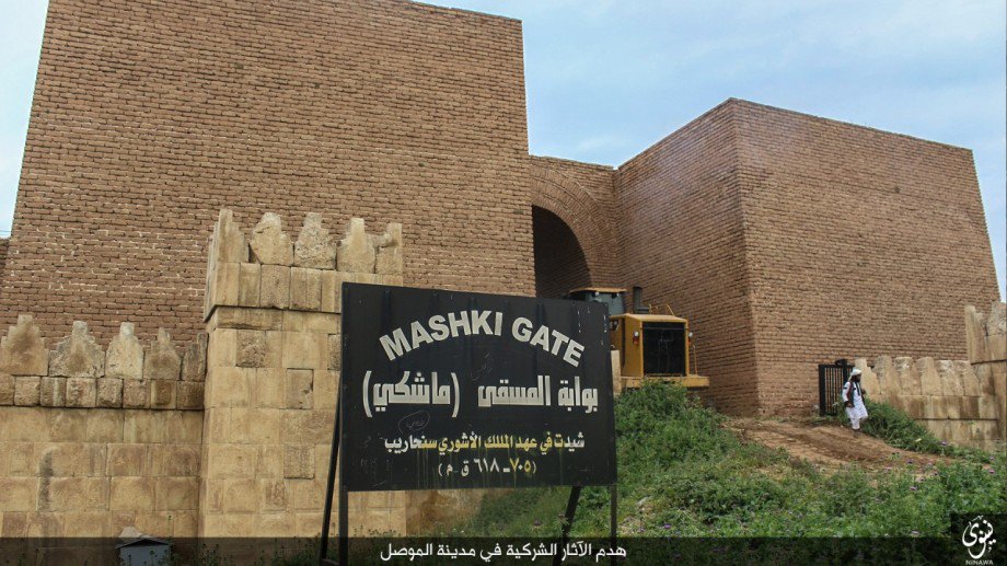 mashki_gate_mosul_1