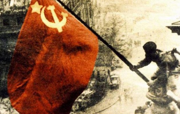 9 Μαΐου: Η πραγματική μέρα της Ευρώπης όπου γονάτισε ο Χίτλερ (βίντεο)