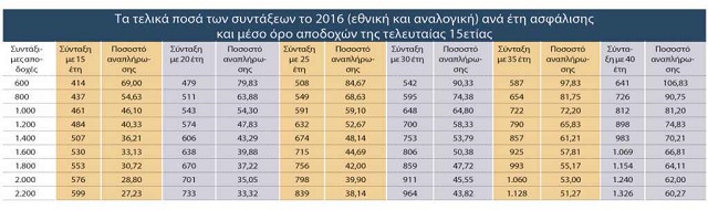 telika-0105-a-1024x305