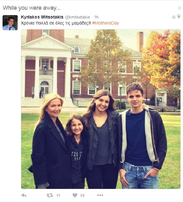 twiiter oikogeneia kyriakos