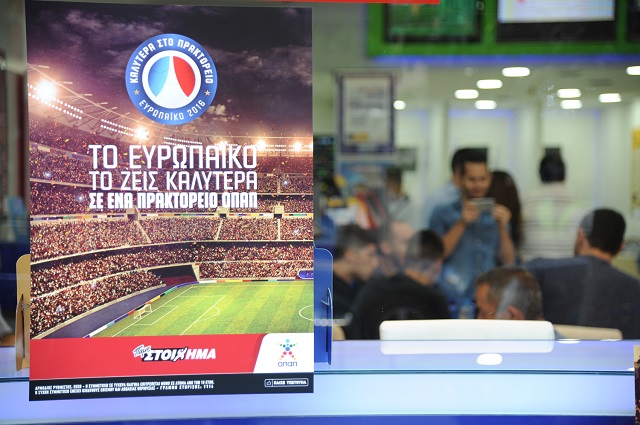 14-6-2016-ΠΡΑΚΤΟΡΕΙΟ-ΠΕΤΡΟΥΠΟΛΗ-(38)