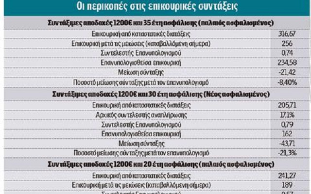 assets_LARGE_t_942_44548613_type12128