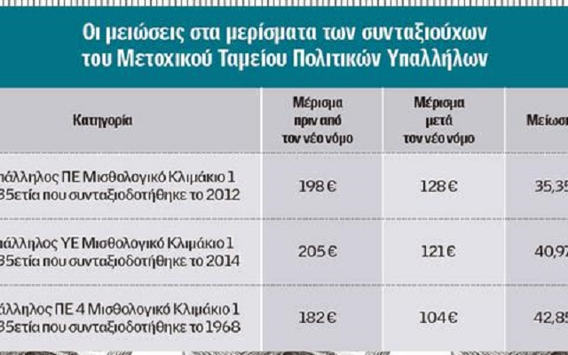 assets_LARGE_t_942_44548614_type12128