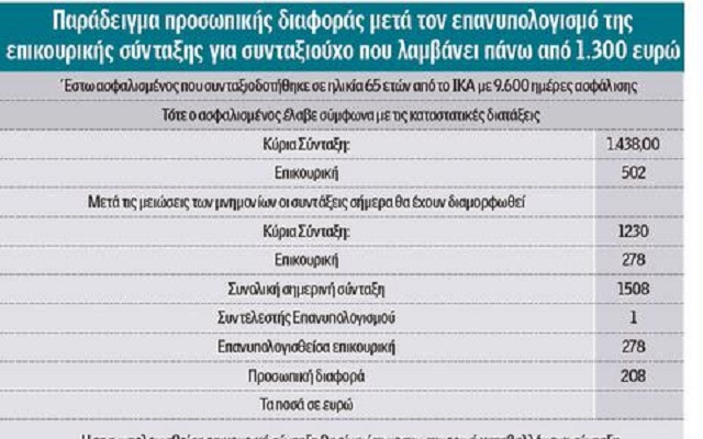 assets_LARGE_t_942_44548615_type12128